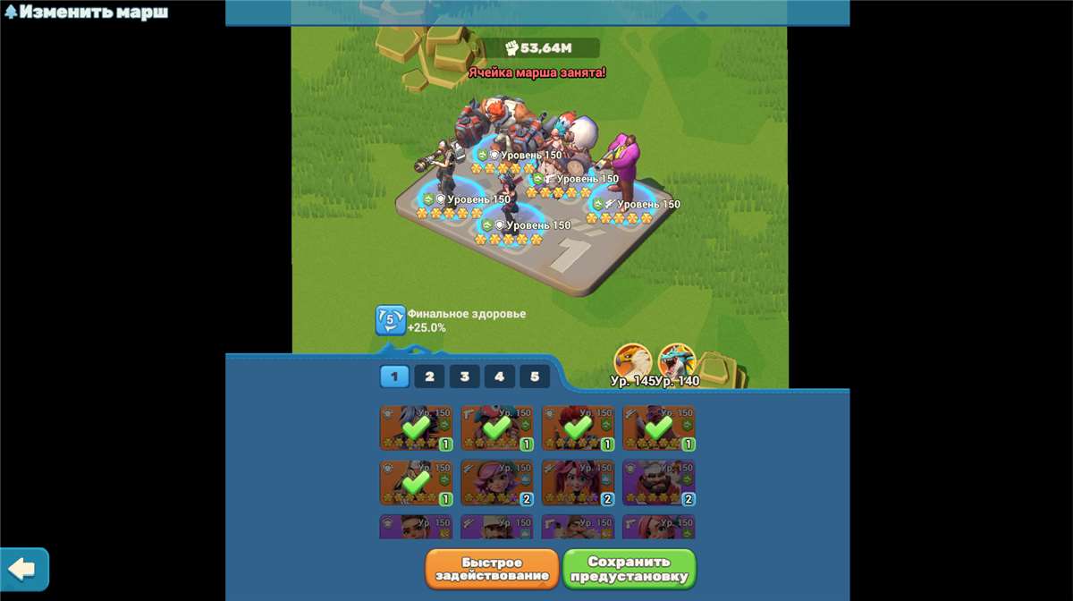 продажа аккаунта к игре Tiles Survive!